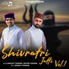 About Shivratri Jatti Vol.1 Song